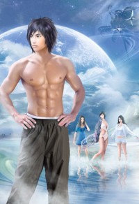 （死神+HP同人）爱上死神/当snape遇见死神